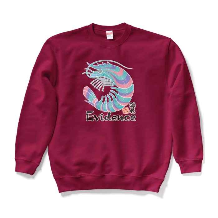 スウェット - L - バーガンディ