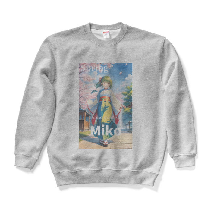 スウェット - L - グレー