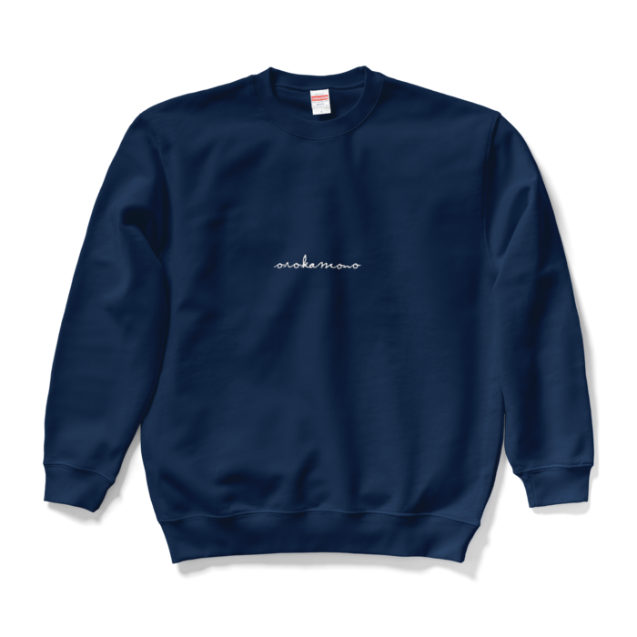 スウェット - L - ネイビー