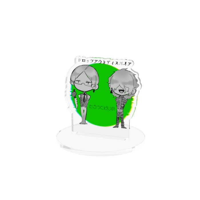 アクリルフィギュア - 100x100mm