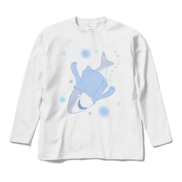 ロングスリーブTシャツ - M - 正面