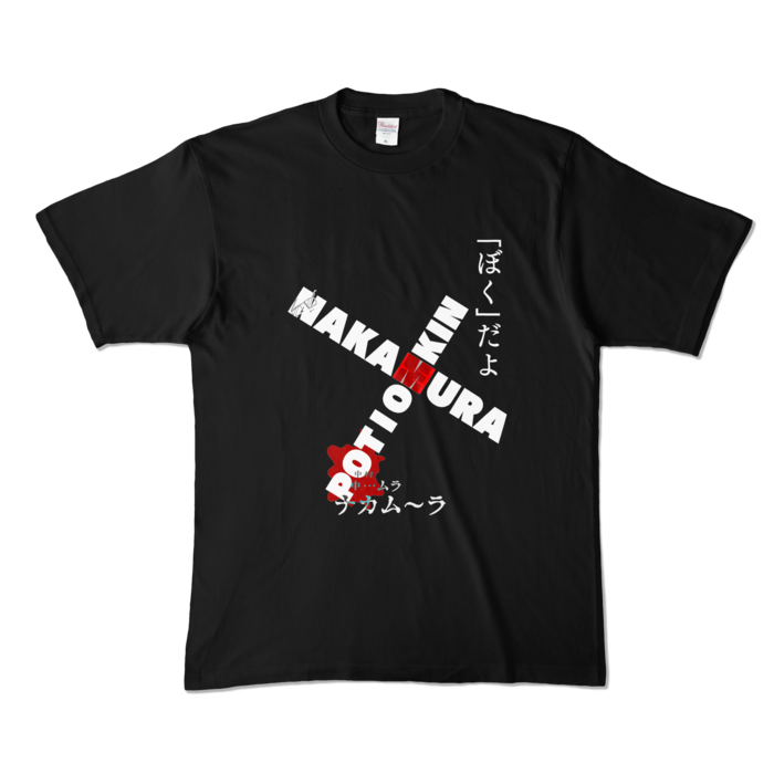 カラーTシャツ - XL - ブラック (濃色)