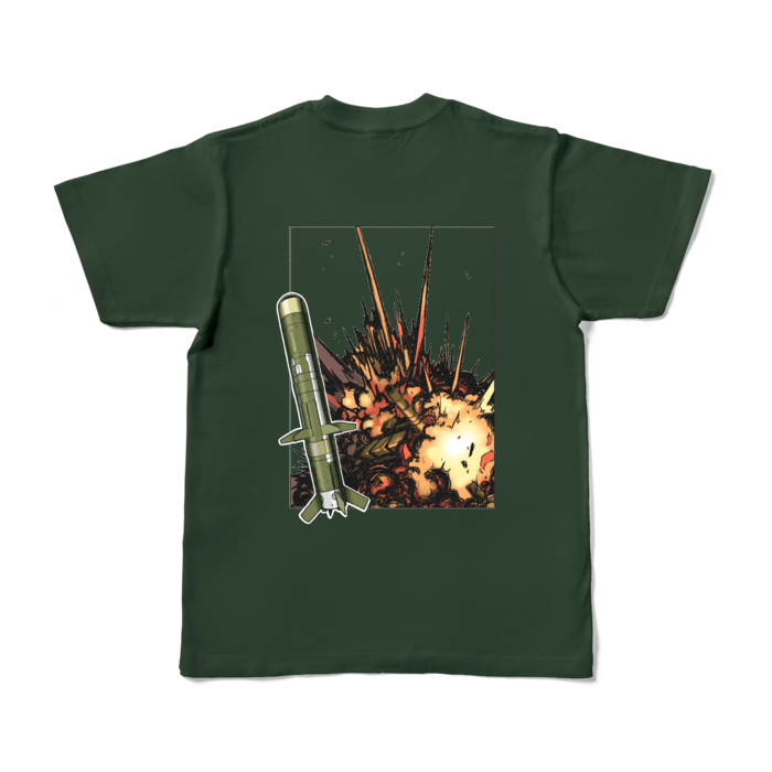 カラーTシャツ - S - フォレスト (濃色)