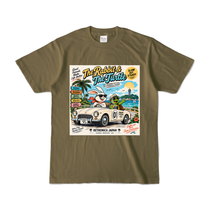 カラーTシャツ - S - オリーブ (濃色)