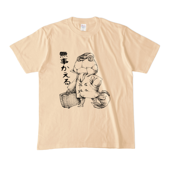 カラーTシャツ(淡色) - M - ナチュラル