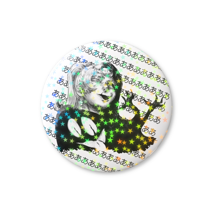 ホログラム缶バッジ - 56mm(1)