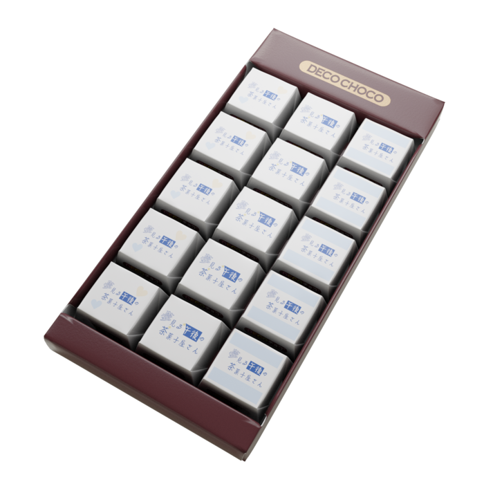 DECOチョコ -15個入り