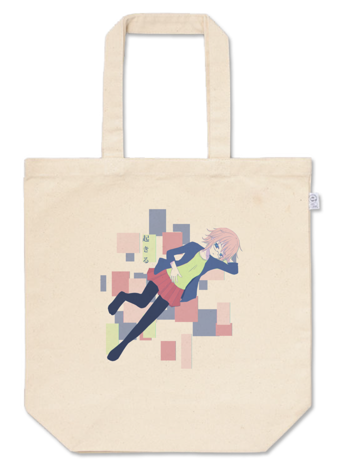 トートバッグ - M - プリント面積中