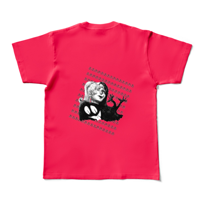 カラーTシャツ - M - ホットピンク （濃色）