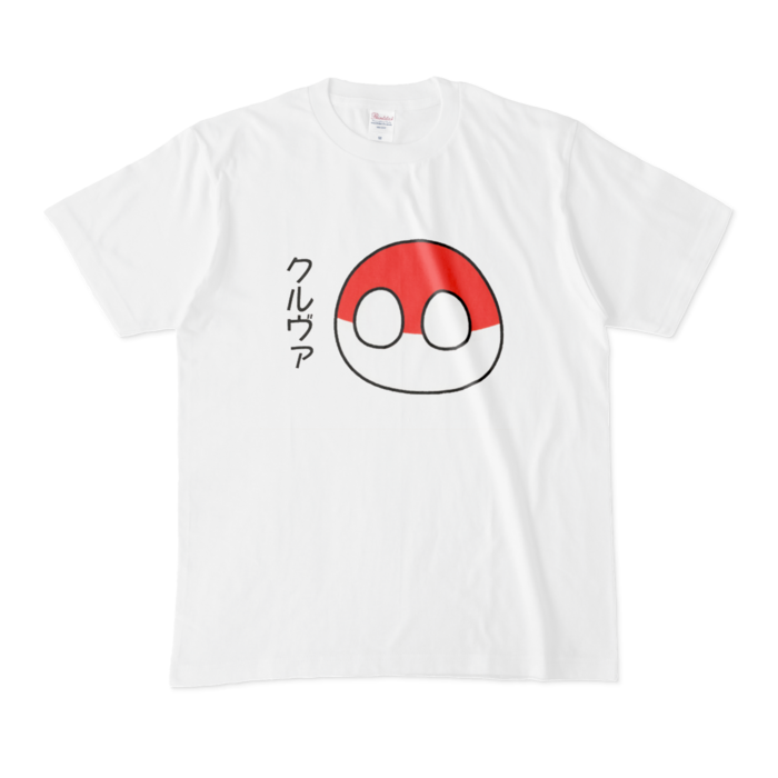 Tシャツ - M - 白