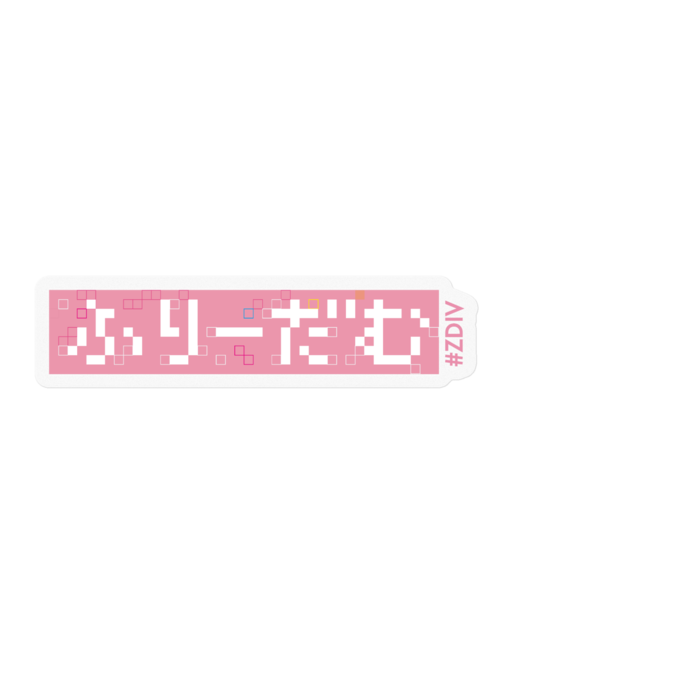 60 x 60 (mm) 携帯電話の横幅サイズ