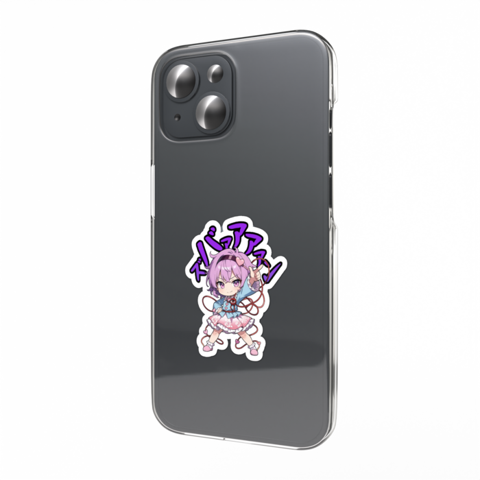 スマホステッカー - 縦(1)