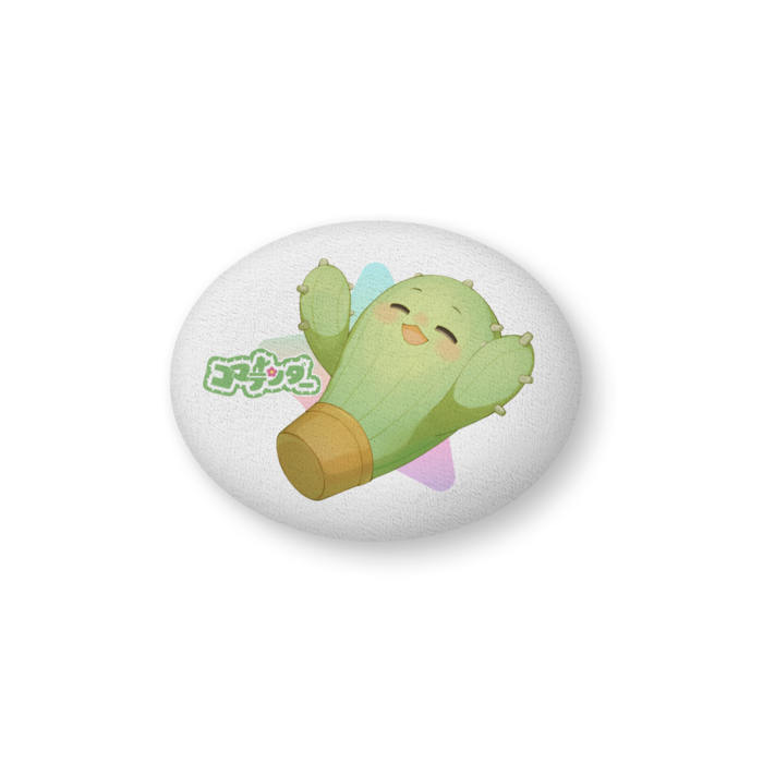 ふかふかクッション - 中（H36×W56cm） - 片面