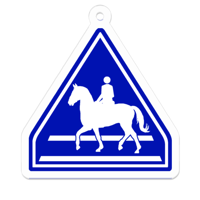 馬優先