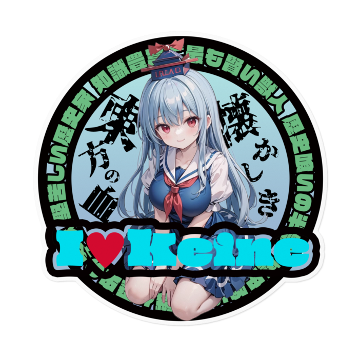 ステッカー - 160 x 160 (mm)