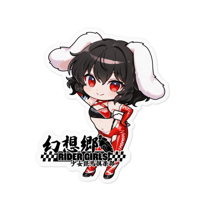 ステッカー - 100 x 100 (mm)