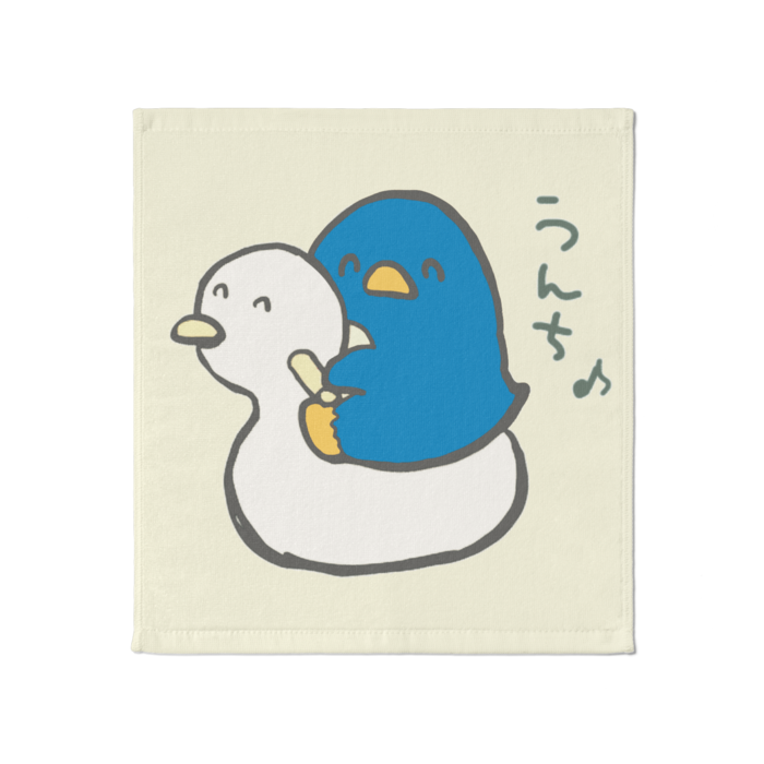 タオル - 大