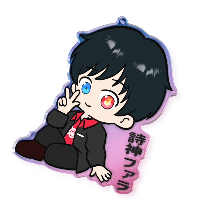 オーロラアクリルキーホルダー - 100 × 100mm