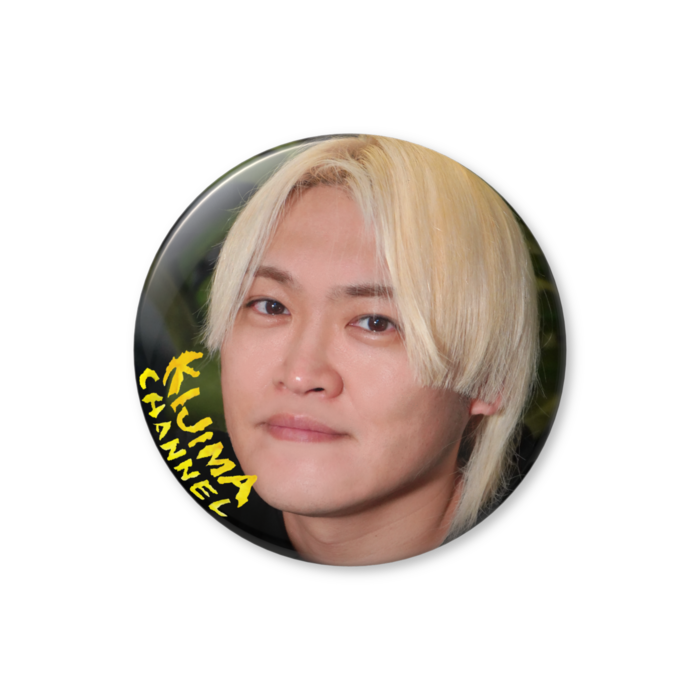 きじちゃん缶バッジ② - 76mm