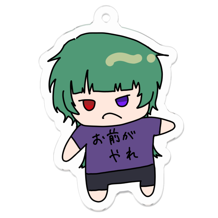 アクリルキーホルダー（コーティング） - 50 x 50 (mm)