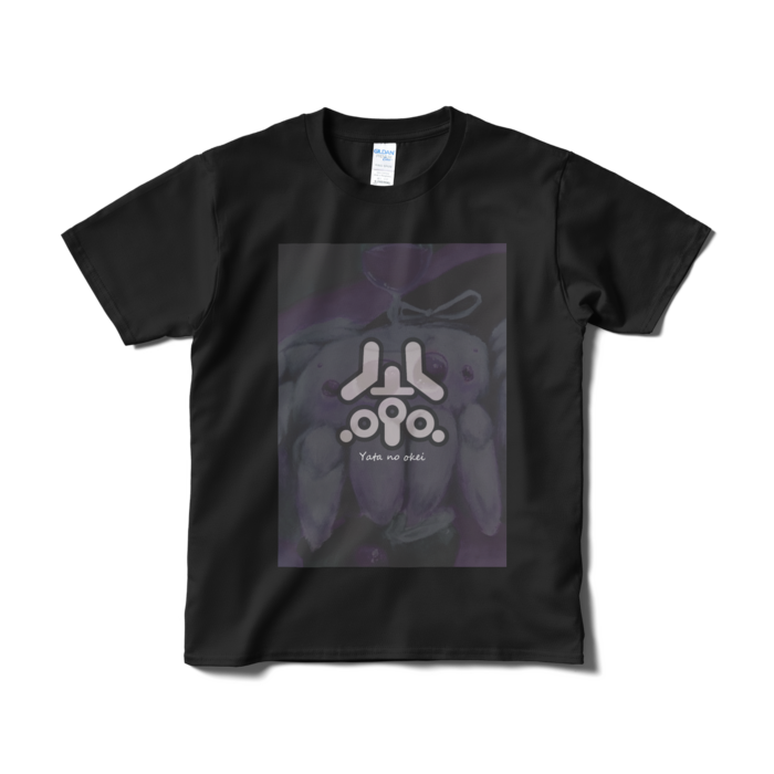 Tシャツ(短納期) - S - ブラック