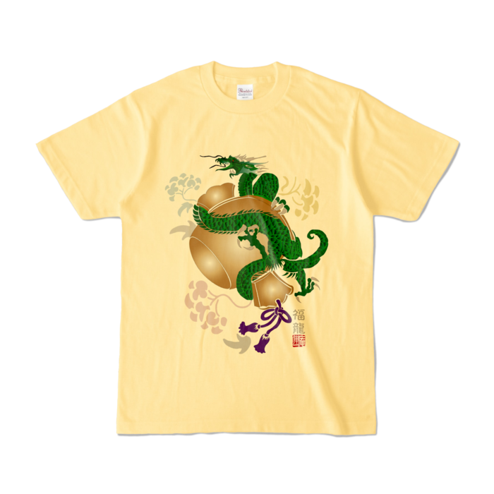 カラーTシャツ - S - ライトイエロー (淡色)