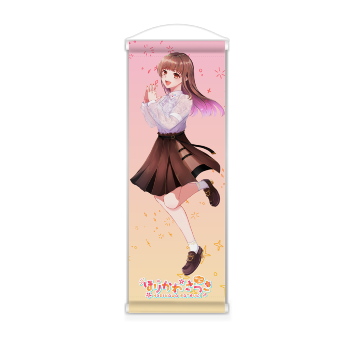 ミニタペストリー - 182x515(mm)