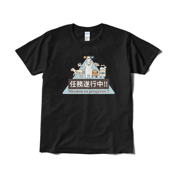 Tシャツ短納期　黒色　L
