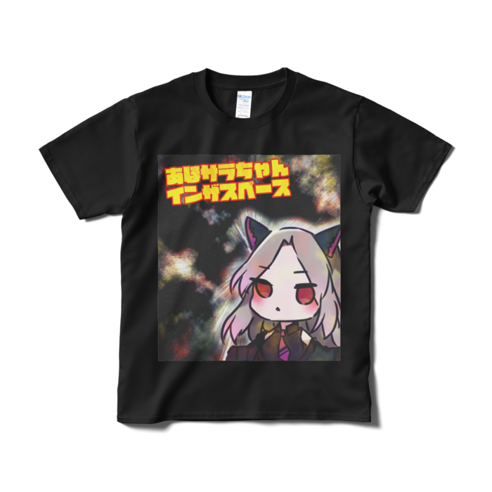 Tシャツ（短納期） - S - ブラック