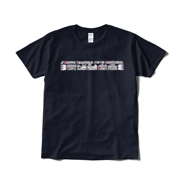 Tシャツ（短納期） - L - ネイビー