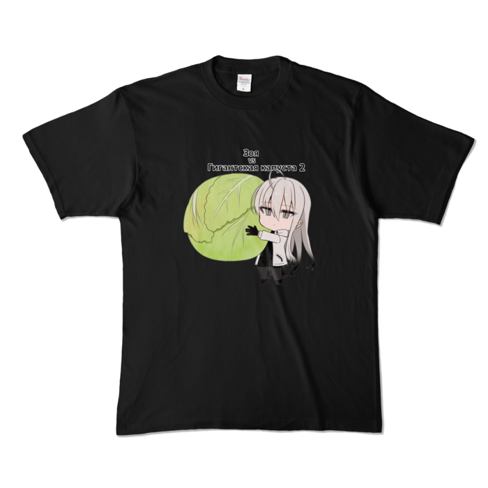 カラーTシャツ - XL - ブラック (濃色)
