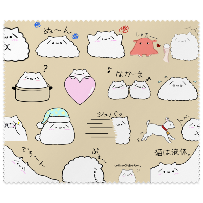 メガネ拭き