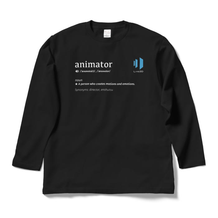 ロングスリーブTシャツ - L - ブラック