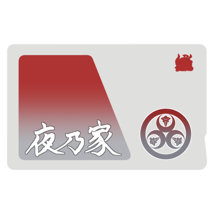 夜乃・エスキス