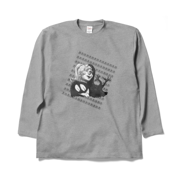 ロングスリーブTシャツ - XL - 杢グレー