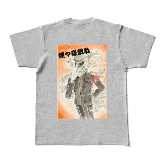カラーTシャツ - M - 杢グレー (濃色)