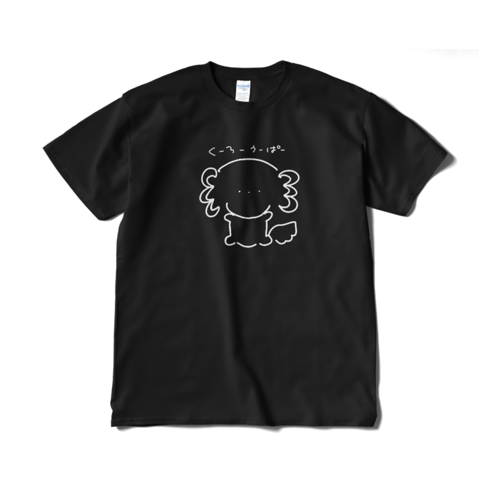 Tシャツ（短納期） - XL - ブラック