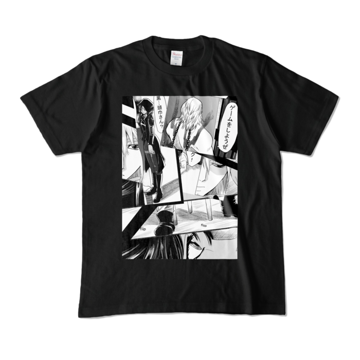 カラーTシャツ - M - ブラック (濃色)