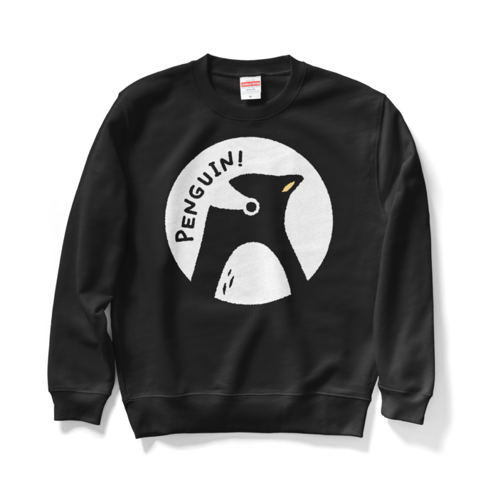 スウェット - M - ブラック