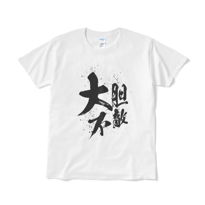 Tシャツ（短納期） - L - ホワイト