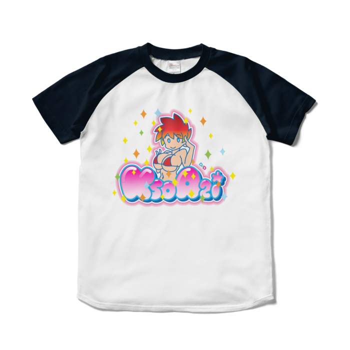 ラグランTシャツ - S - ホワイト×ネイビー