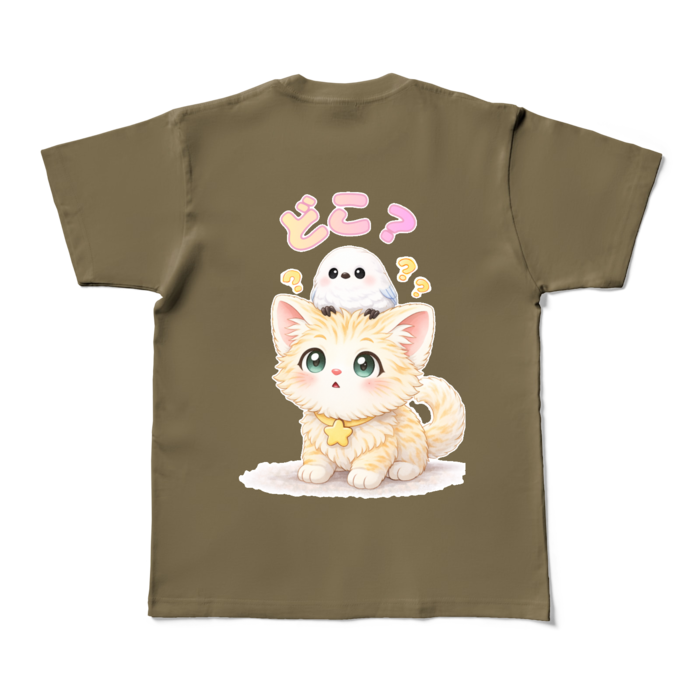 カラーTシャツ - M - オリーブ (濃色)