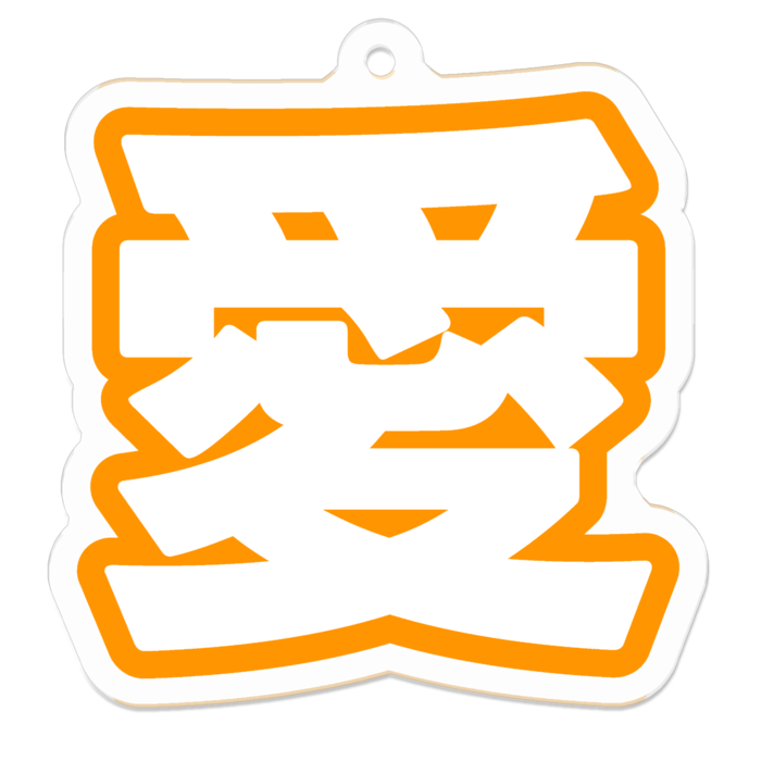 アクリルキーホルダー - 50 x 50 (mm)