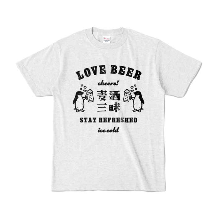 カラーTシャツ - S - アッシュ (淡色)