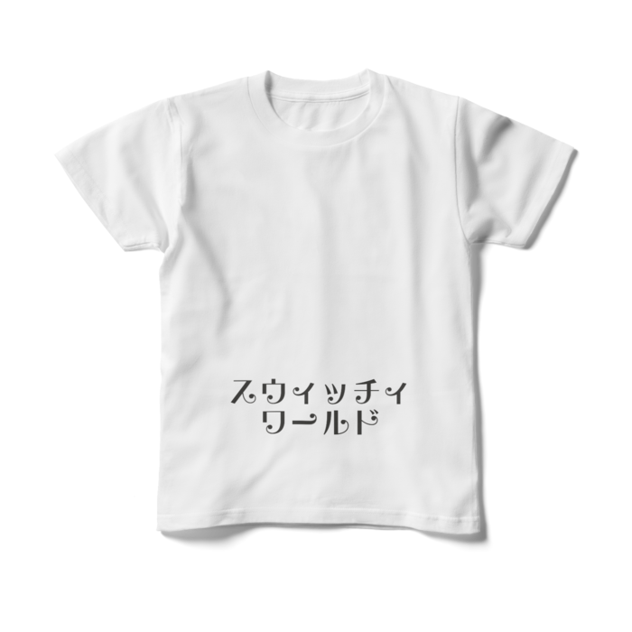 キッズTシャツ - 150cm - 両面