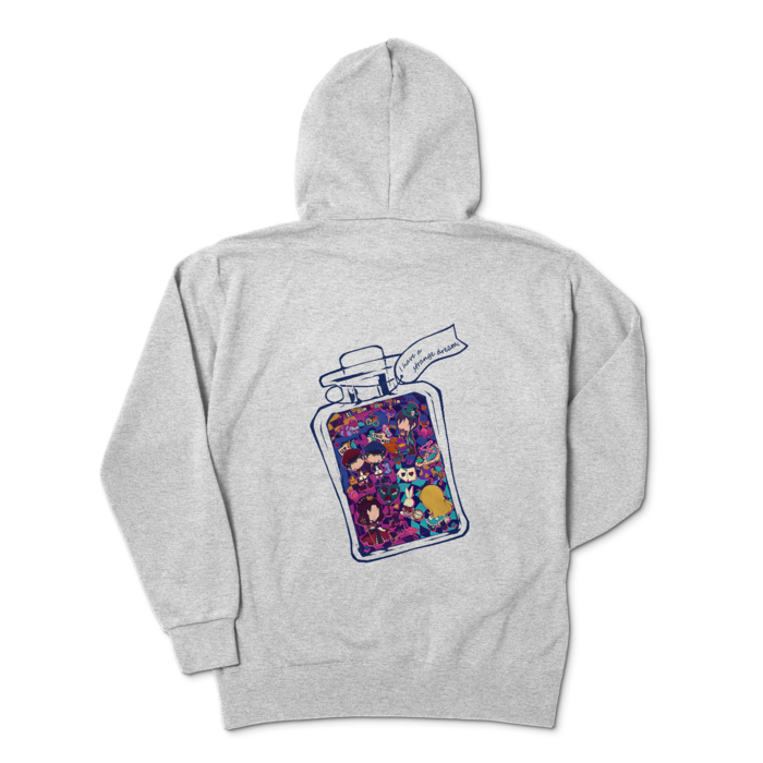 ジップパーカー - XL - 杢グレー