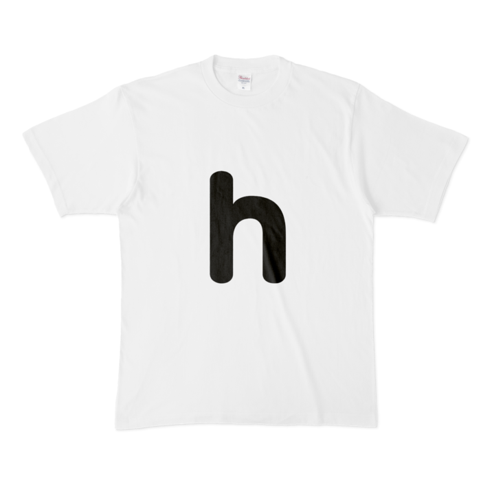 「h」（小文字）Tシャツ - XL - 白