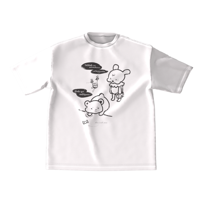 ビッグシルエットTシャツ - M - ホワイト