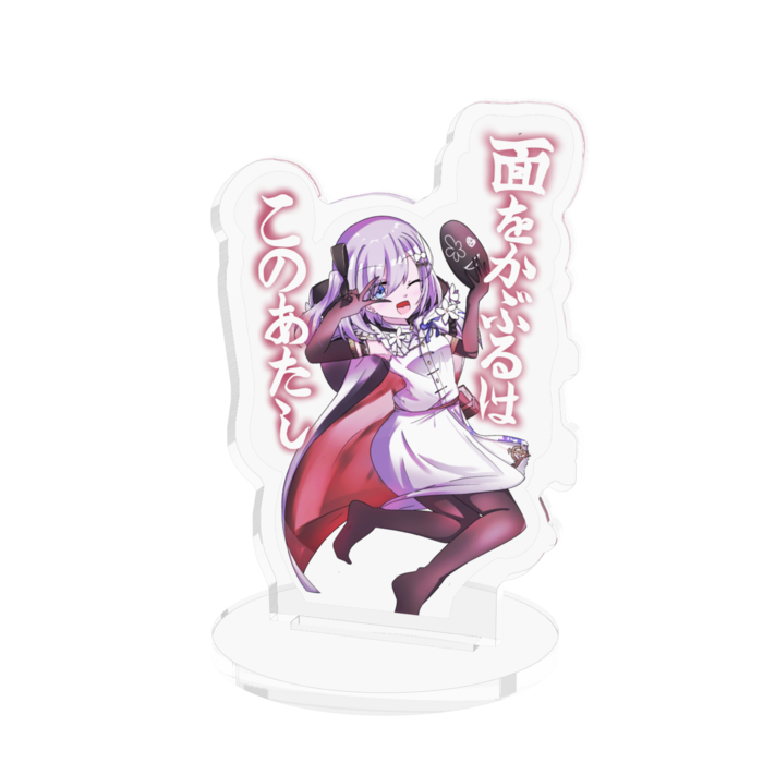 アクリルフィギュア - 70x70mm