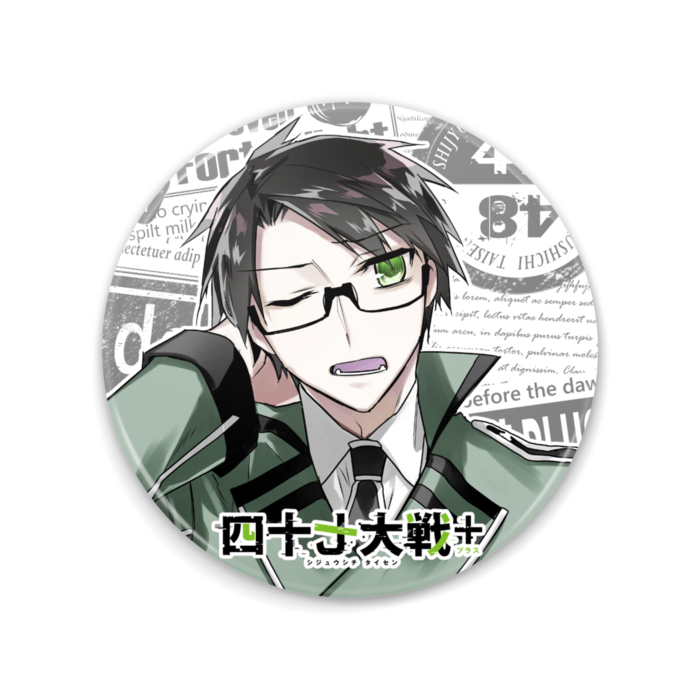 埼玉さん
